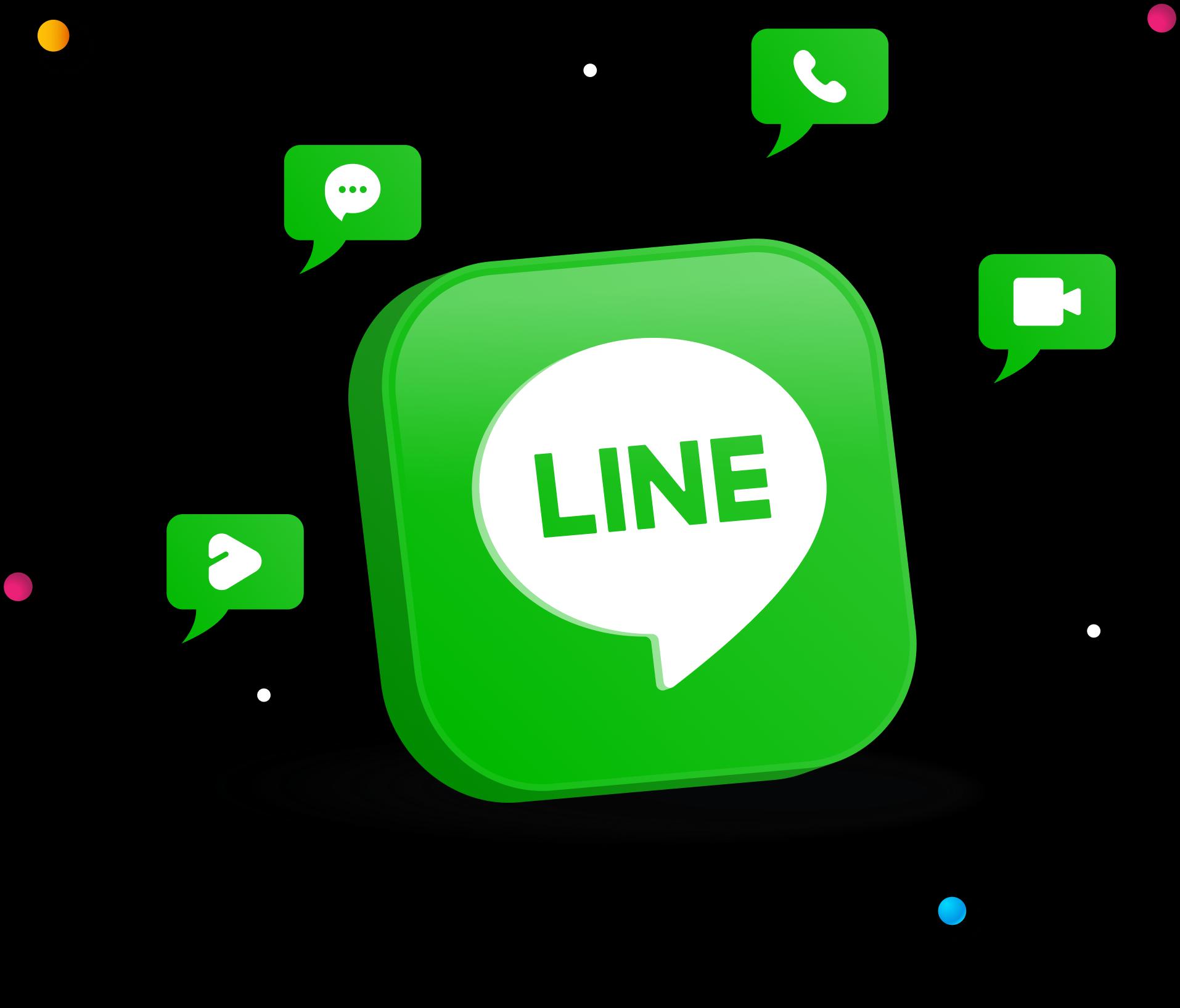 line-ads-header-image