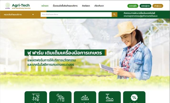 portfolio desktop slide 1