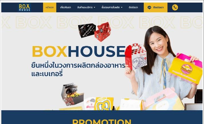 portfolio desktop slide 2