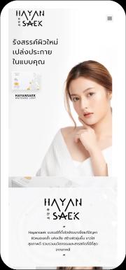 portfolio mobile slide 3