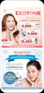 portfolio mobile slide 5