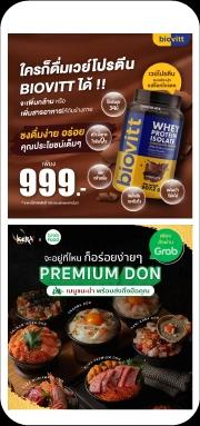 portfolio mobile slide 7